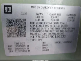 Chevrolet Trax 1.2l Fwd 2Rs, снимка 9