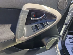 Toyota Rav4 2.2, 136кс, 4х4, Нави, Италия , снимка 12