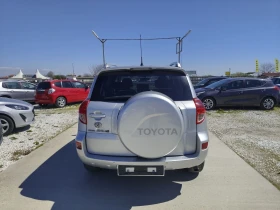 Toyota Rav4 2.2, 136кс, 4х4, Нави, Италия , снимка 5