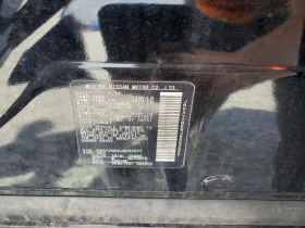 Nissan Armada 5.6l Sl, снимка 13
