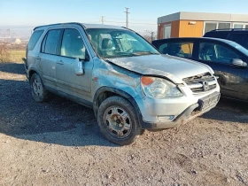     Honda Cr-v      !!!