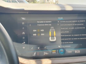 VW Touareg Atmosphere 3.0 V6 eHybrid 4MOT - 98900 лв. - 68324587 10