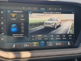 VW Touareg Atmosphere 3.0 V6 eHybrid 4MOT - 98900 лв. - 68324587 12