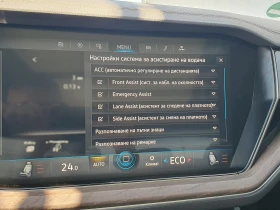 VW Touareg Atmosphere 3.0 V6 eHybrid 4MOT - 98900 лв. - 68324587 9
