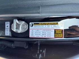 Audi RSQ8 4.0 TFSI quattro* ДИСТРОНИК* 360* ОБДУХВАНЕ, снимка 14