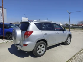 Toyota Rav4 2.2, 136кс, 4х4, Нави, Италия  - 5799 € / 11341.86 лв. - 23564630 4