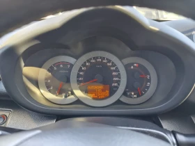 Toyota Rav4 2.2, 136кс, 4х4, Нави, Италия  - 5799 € / 11341.86 лв. - 23564630 13