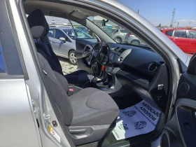 Toyota Rav4 2.2, 136кс, 4х4, Нави, Италия  - 5799 € / 11341.86 лв. - 23564630 10