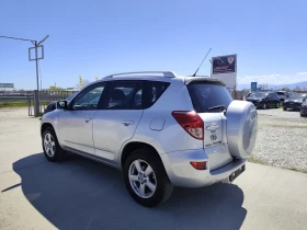 Toyota Rav4 2.2, 136кс, 4х4, Нави, Италия  - 5799 € / 11341.86 лв. - 23564630 6