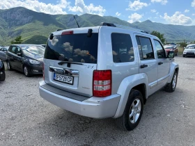 Jeep Cherokee 2.8 CRD 177к.с. АВТОМАТ | Auto.bg — изображение 5