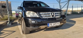 Mercedes-Benz ML 500 306p.s + ���� LPG ��������� | Mobile.bg � ����� ������ 6