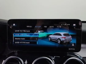 Mercedes-Benz GLC 220 d 4MATIC/ DIGI/ HEAD UP/ PANO/ DIST/ ПОДГРЕВ - 26950 € - 59008275 16