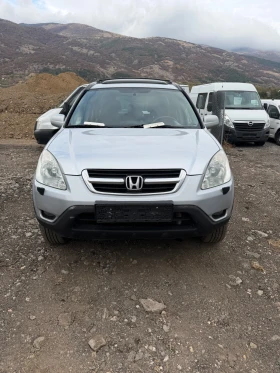 Honda Cr-v 2.0 ГАЗ BRC ГЪРЦИЯ  - 7600 € - 91752904 2