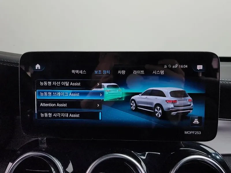 Mercedes-Benz GLC 220 d 4MATIC/ DIGI/ HEAD UP/ PANO/ DIST/ ������� | Mobile.bg � ����������� 16