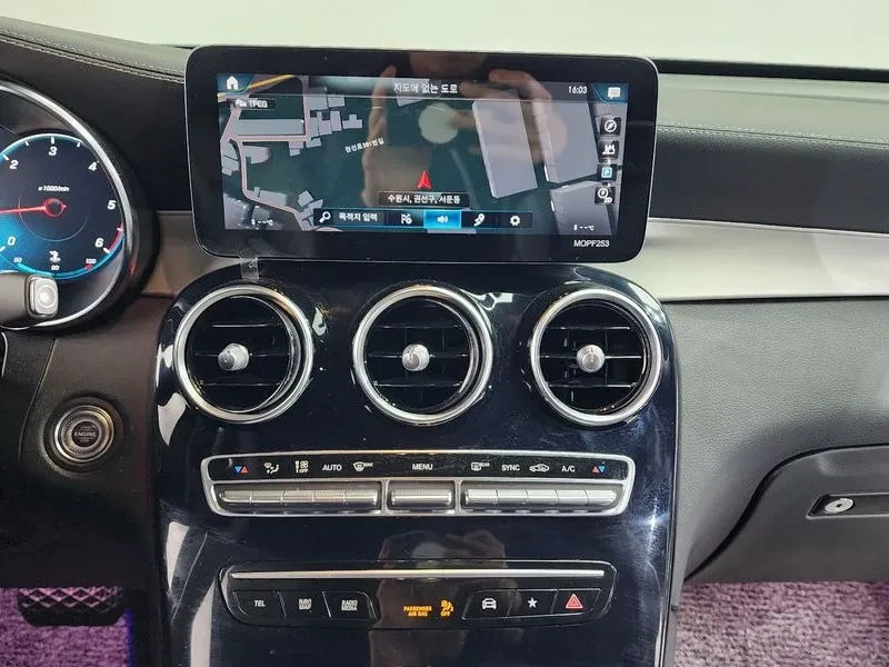 Mercedes-Benz GLC 220 d 4MATIC/ DIGI/ HEAD UP/ PANO/ DIST/ ������� | Mobile.bg � ����������� 14