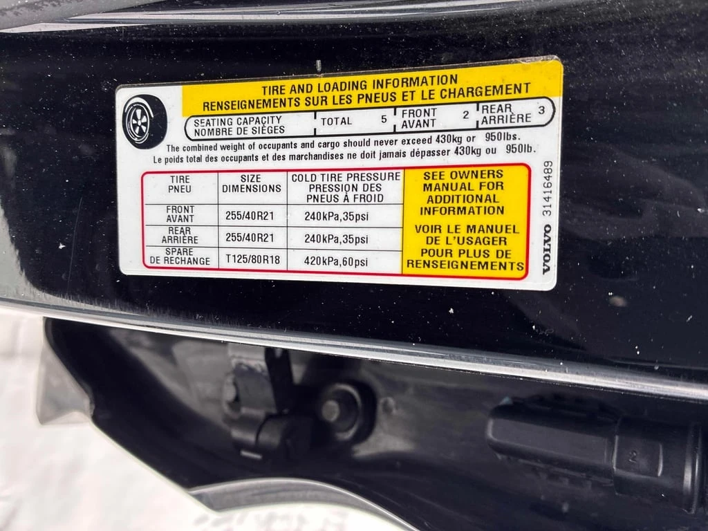 Volvo XC60 2018 R DESIGN * ������ ���������������� �� VOLVO*  | Mobile.bg � ����������� 11