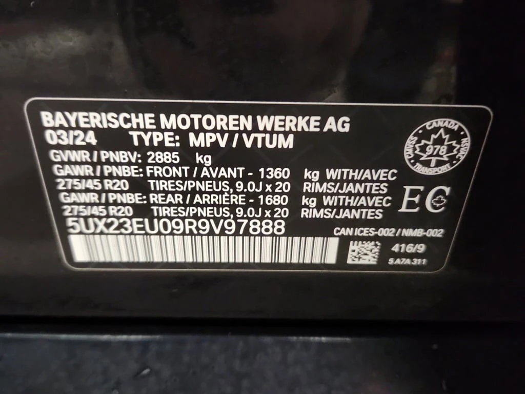 BMW X5 M PACK 2024 XDRIVE40I* CARFAX* �����������*  | Mobile.bg � ����������� 17