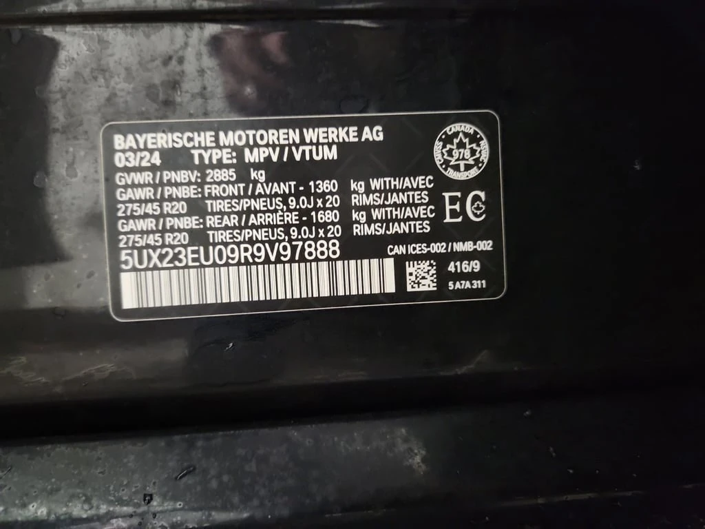 BMW X5 M PACK 2024 XDRIVE40I* CARFAX* �����������*  | Mobile.bg � ����������� 16