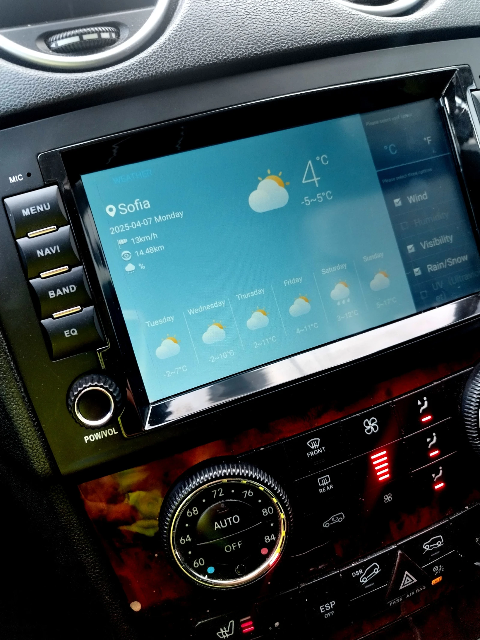 Mercedes-Benz ML 500 V8 - 7g-tronic | Mobile.bg � ����������� 10