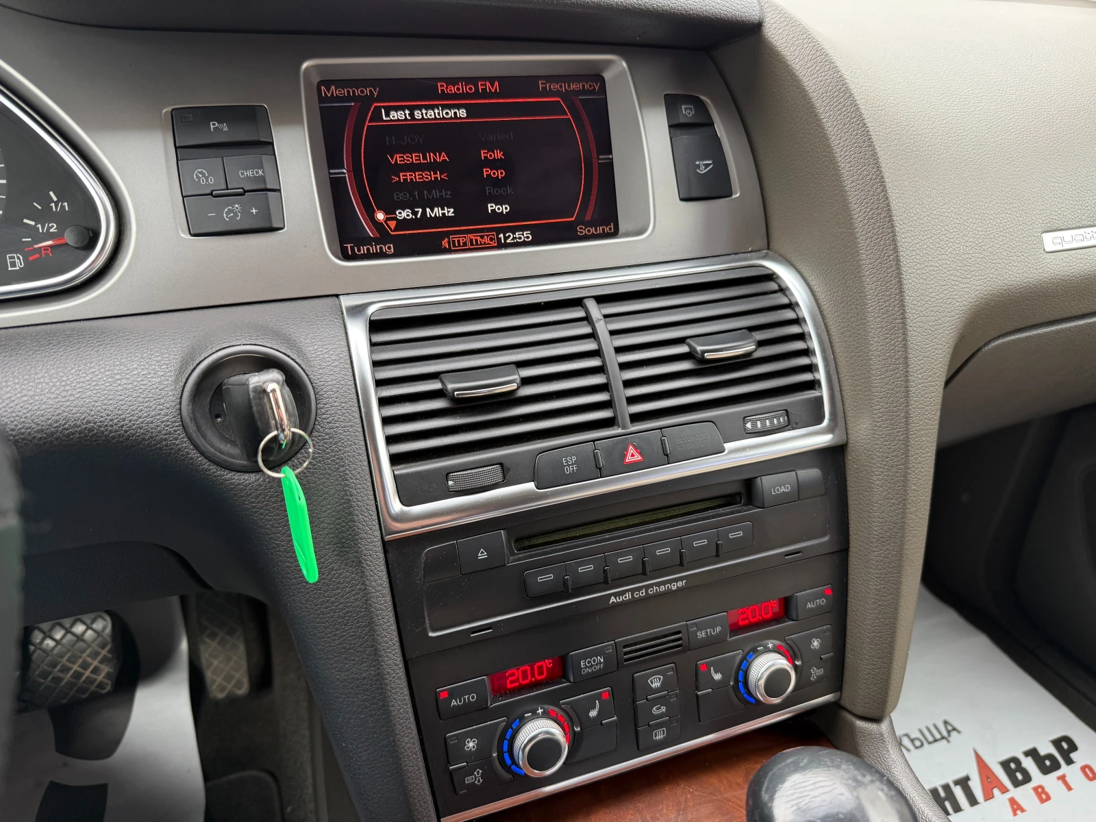 Audi Q7 | Mobile.bg � ����������� 12