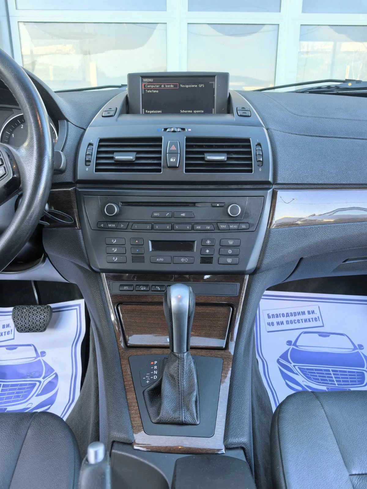 BMW X3 2.0d FACELIFT/Xdrive, снимка 16 - Автомобили и джипове - 53791635