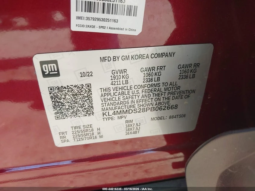 Buick Encore 1.2L I-3 DI, DOHC, VVT, TURBO, 137HP Front Wheel | Mobile.bg � ����������� 9