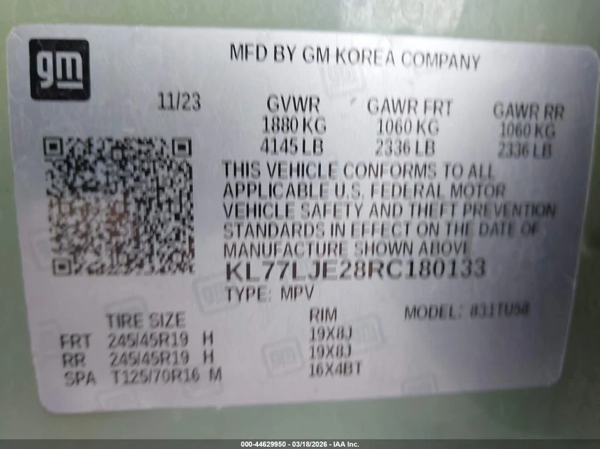 Chevrolet Trax 1.2l Fwd 2Rs | Mobile.bg � ����������� 9