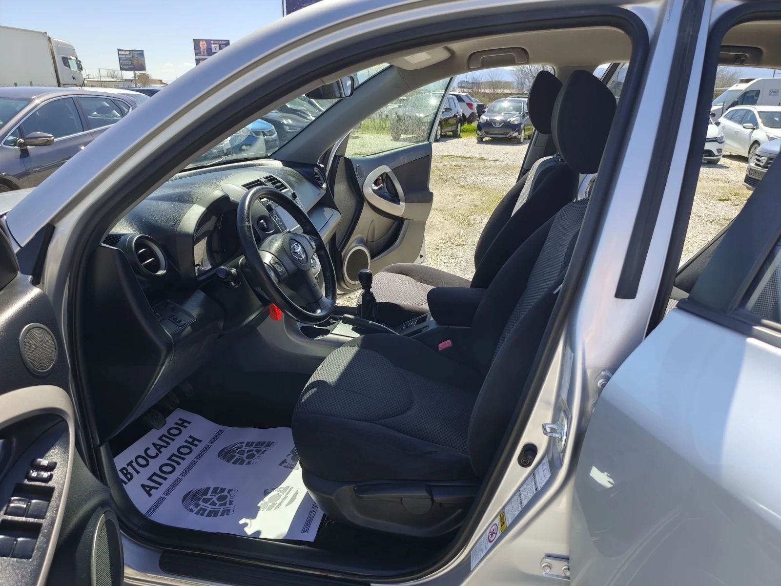 Toyota Rav4 2.2, 136кс, 4х4, Нави, Италия , снимка 7 - Автомобили и джипове - 54109832