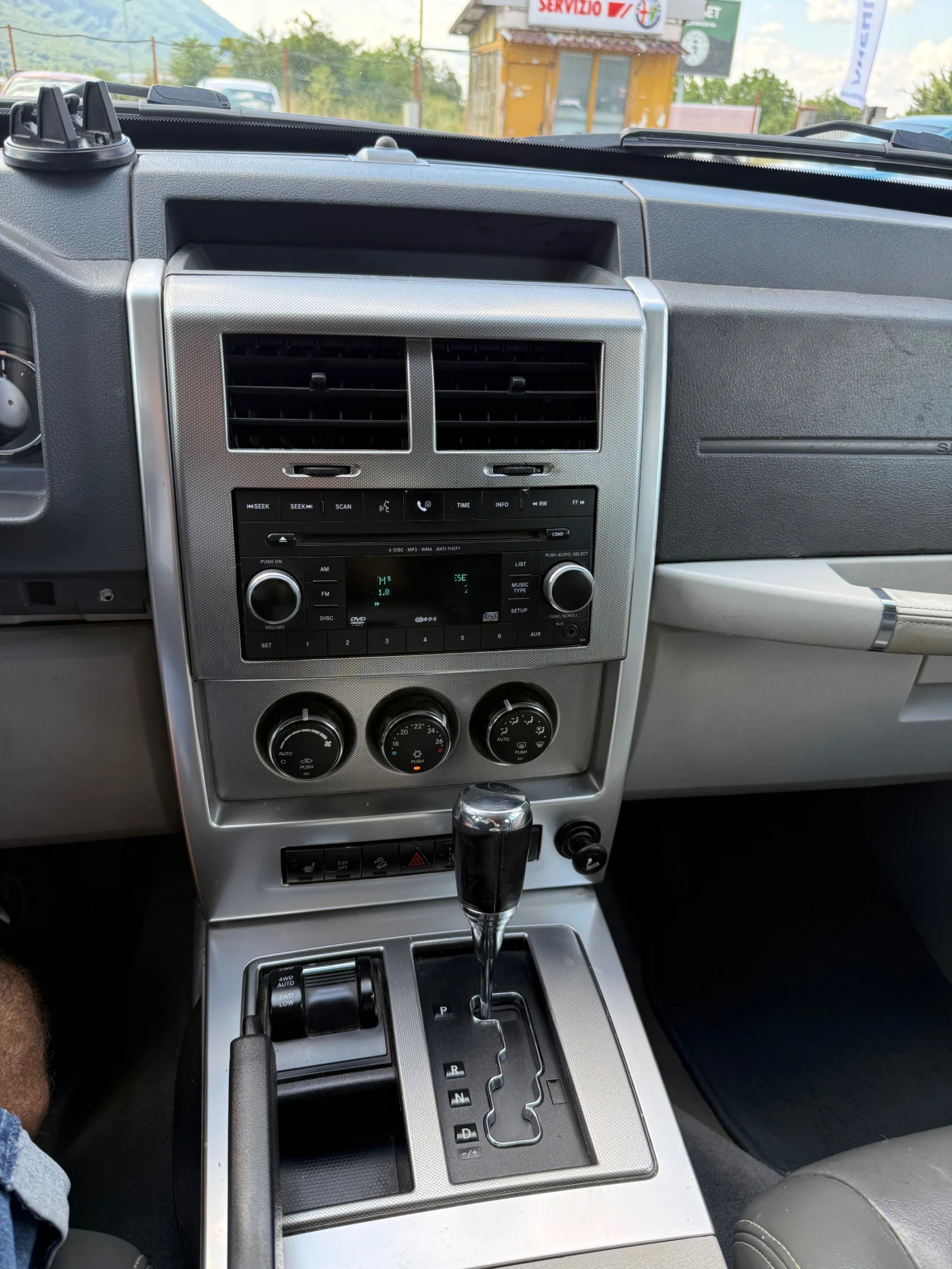 Jeep Cherokee 2.8 CRD 177к.с. АВТОМАТ, снимка 14 - Автомобили и джипове - 55051450