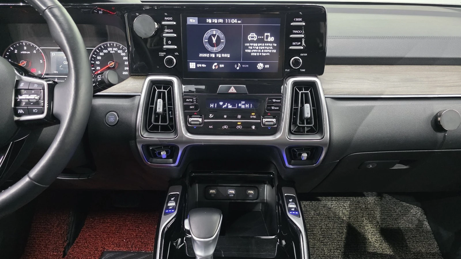 Kia Sorento 2.2* KEYLESS* ПОДГРЕВ ВОЛАН* ЕЛ. БАГАЖНИК* КРАЙНА , снимка 15 - Автомобили и джипове - 55336585