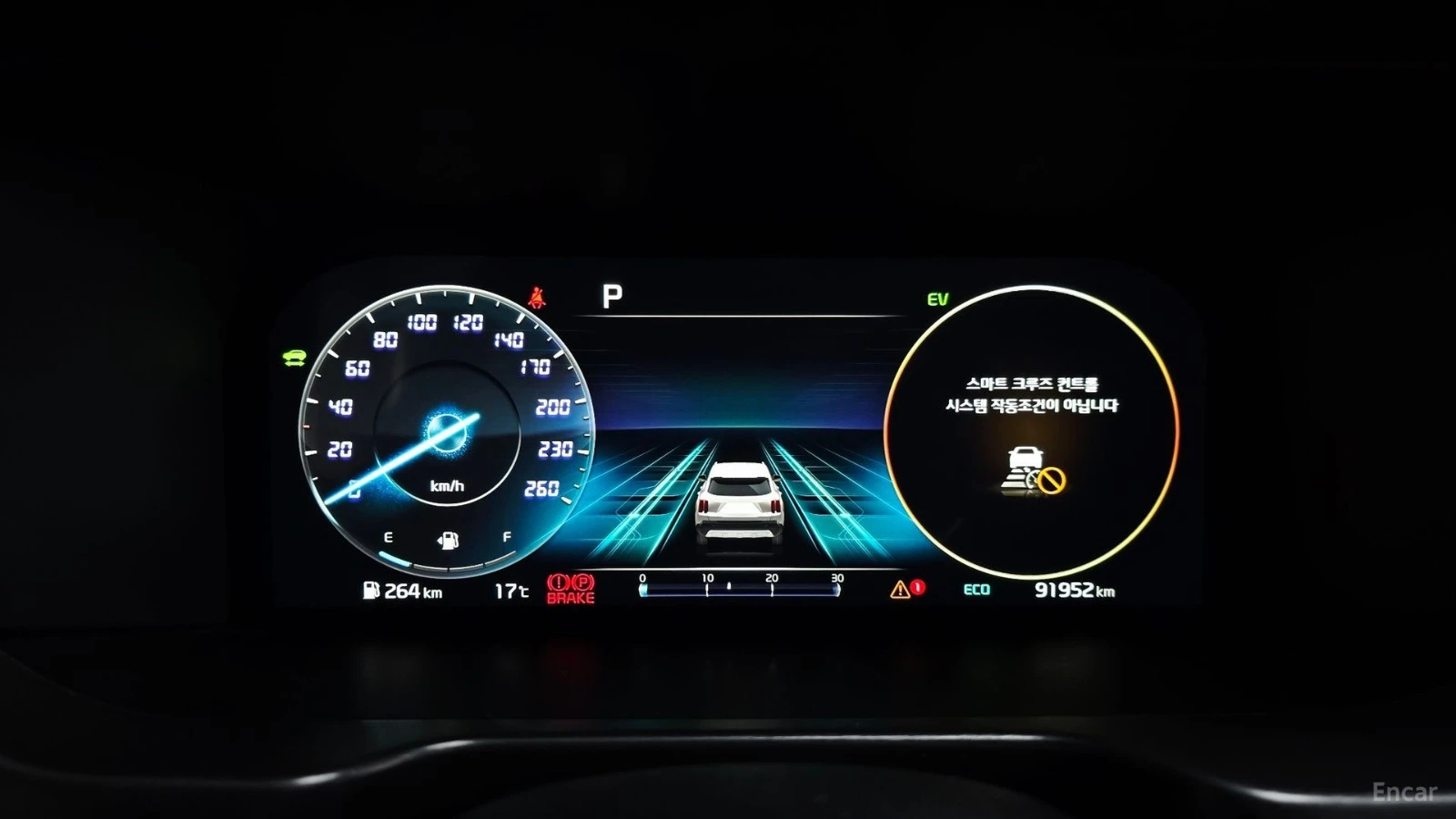Kia Sorento HEV-1.6/NOBLESSE, снимка 9 - Автомобили и джипове - 55615633