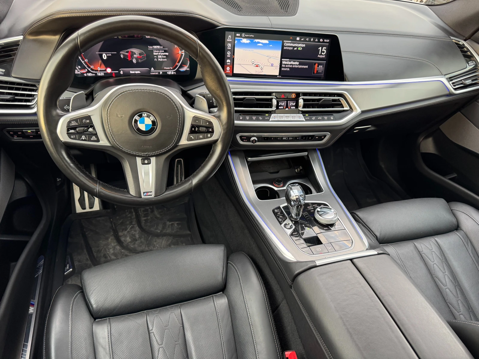 BMW X5 xDrive40d* M Sport Pro* H/K* Carbon, снимка 11 - Автомобили и джипове - 55729775