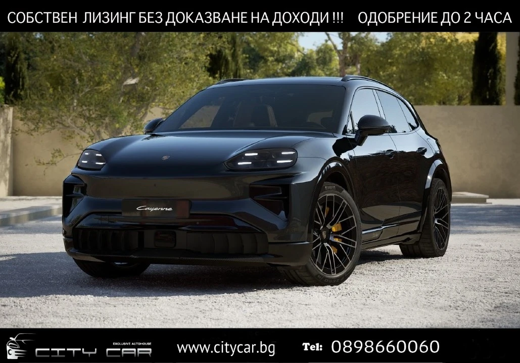 Porsche Cayenne TURBO / ELECTRIC / ACTIVE RIDE / CERAMIC / CARBON/