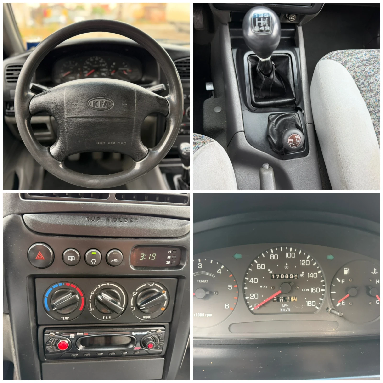 Kia Sportage 2.0TD, снимка 10 - Автомобили и джипове - 56261356