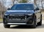 Обява за продажба на Audi SQ8 *FACELIFT*2024 ~ 267 598 лв. - изображение 1
