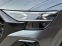 Обява за продажба на Audi SQ8 *FACELIFT*2024 ~ 267 598 лв. - изображение 7