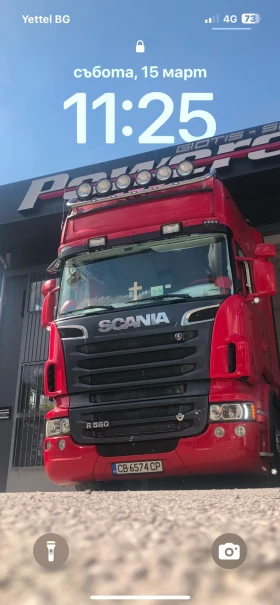 Scania R 560 | Mobile.bg    5
