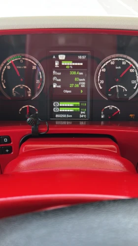 Scania R 560 | Mobile.bg    2