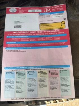 Daf Lf 55.220, снимка 9