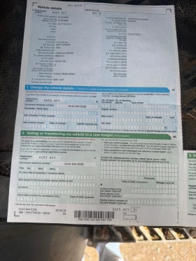 Daf Lf 55.220, снимка 8