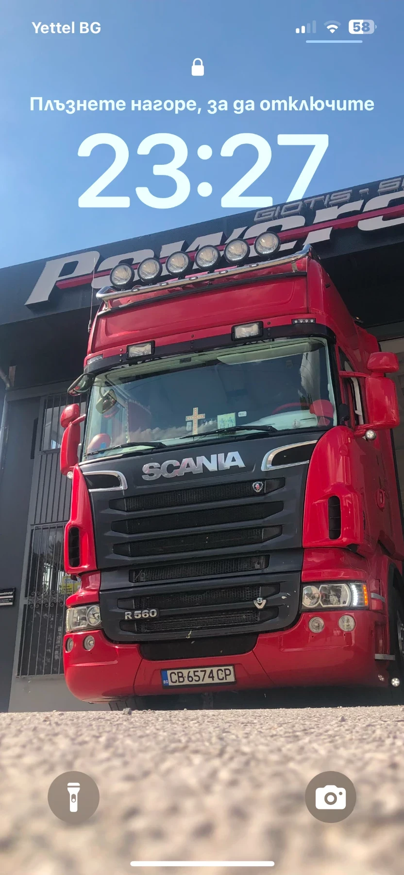 Scania R 560  - изображение 4