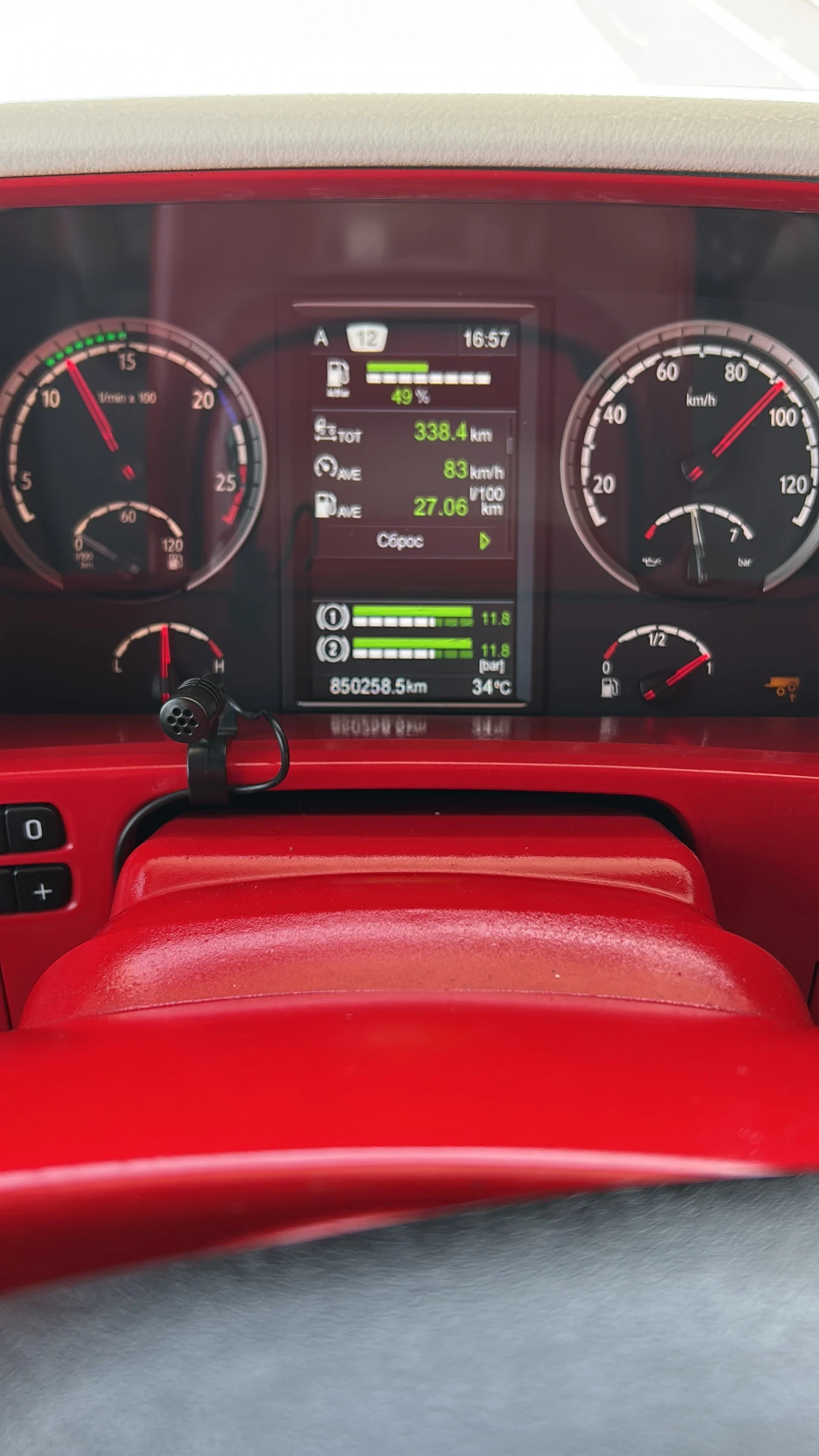 Scania R 560  - изображение 2