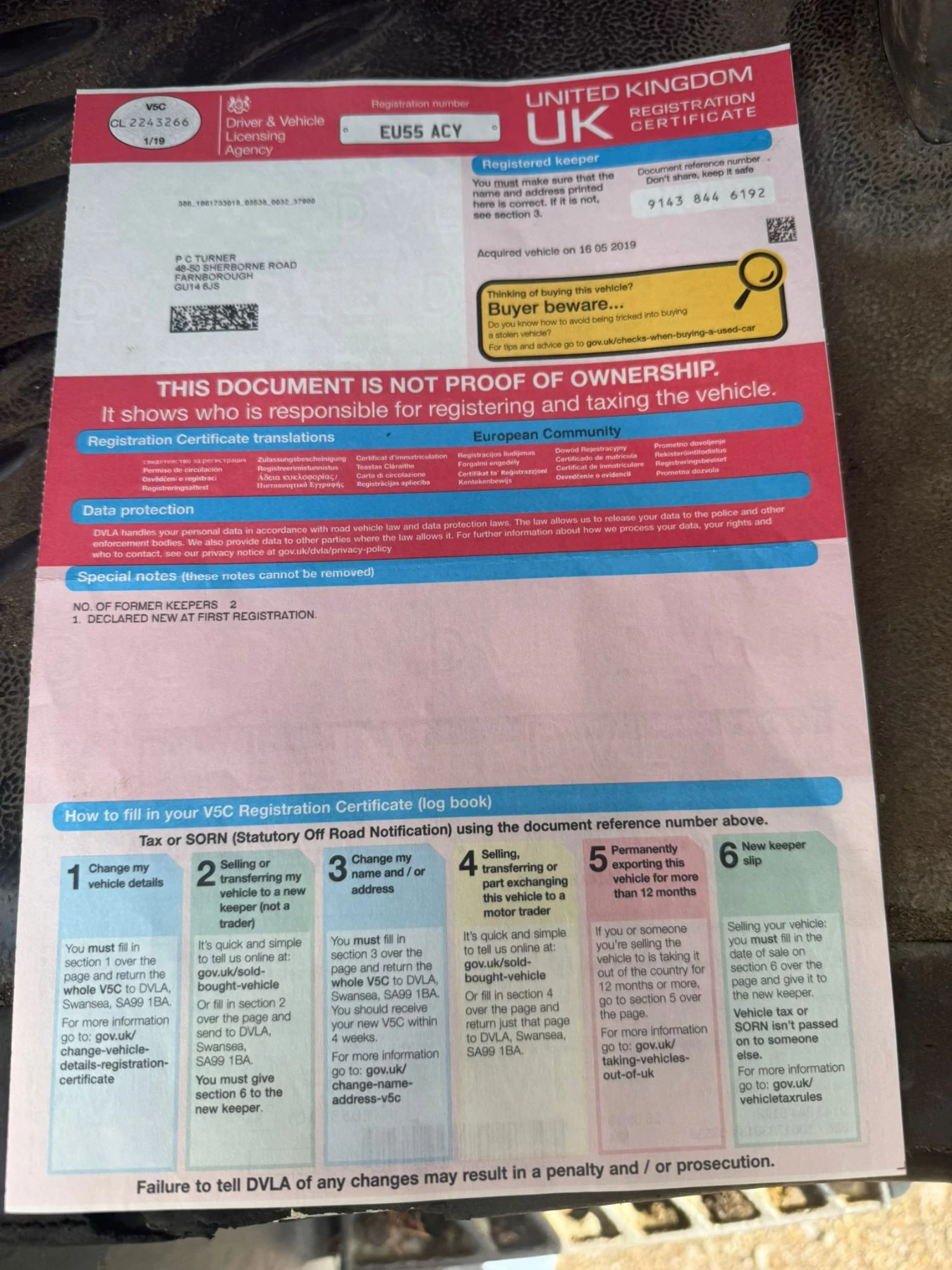 Daf Lf 55.220 - изображение 9