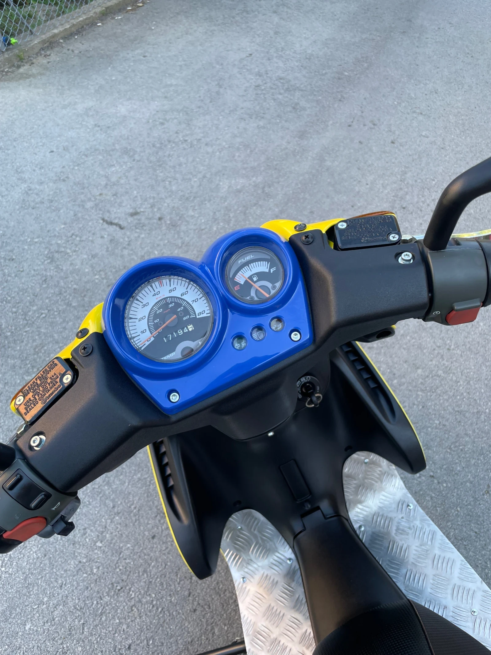 Yamaha Aerox, снимка 2 - Мотоциклети и мототехника - 54977076
