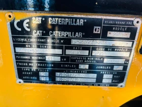 ������� Cat ������� ����������, ������� | Mobile.bg � ����� ������ 9