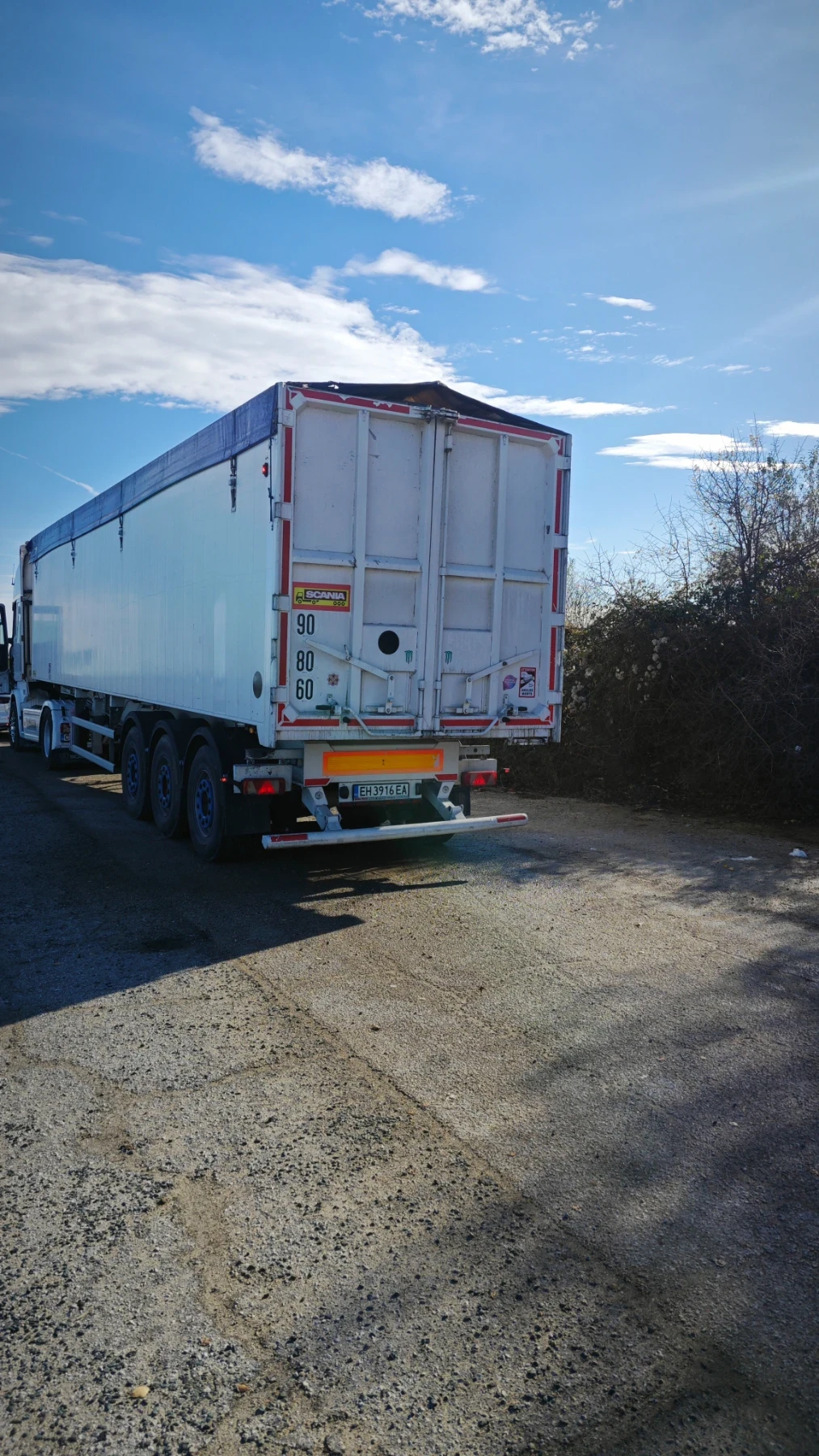  Benalu | Mobile.bg   4