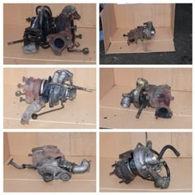 ТУРБИНИ , снимка 1