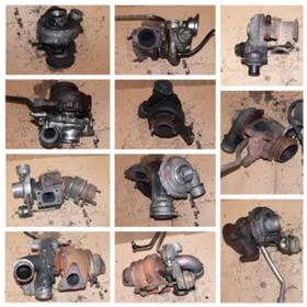 ТУРБИНИ , снимка 7