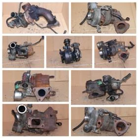 ТУРБИНИ , снимка 3