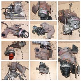 ТУРБИНИ , снимка 5